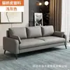 Sofá marrom moderno minimalista Almofadas quadradas e cheias Assento Leve luxo sala de estar de casa sofá combinável para vários tamanhos de apartamento