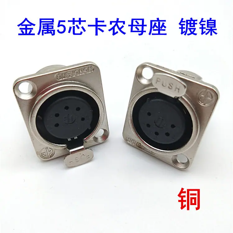 微信图片_20200409114917_副本