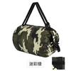 Bolsa de Compras Organizadora Portátil Grande Capacidade Japonesa Dobrável Rápida Bolsa de Armazenamento Portátil Bolsa com Zíper Bolsa de Rede Bolsa de Compras