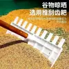 Pala de plástico engrosada para grano y arroz, raspador de trigo doméstico, rastrillo de plástico para secar grano, rastrillo para maíz, rastrillo agrícola para hierba