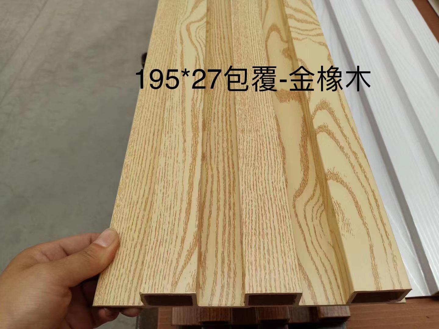 生态木高长城