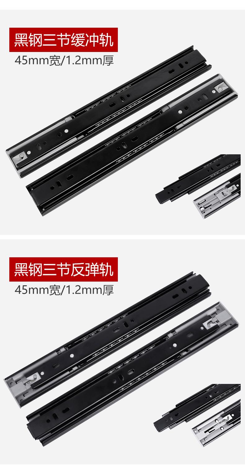 详情页_08.jpg