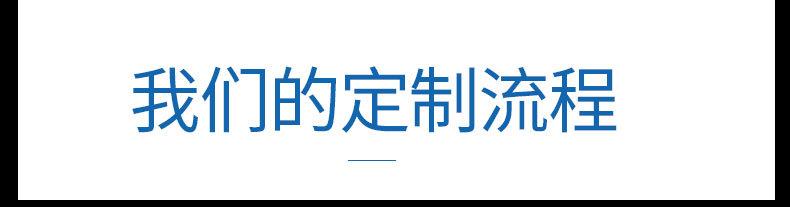cpe详情页3_05.jpg