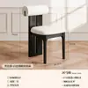 Mesa de Jantar e Cadeiras de Madeira Maciça, Cadeiras de Jantar Estilo Meio do Século, Cadeiras de Rattan, Cadeiras Shell Estilo Misto, Cadeiras Sereia, Cadeiras de Maquiagem, Cadeiras Estilo Meio do Século