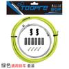 TOOPRE kit de tubería de freno para bicicleta de montaña y carretera, tapa de núcleo de cambio, tapa de tubería de cable, cable de freno interior