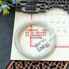 Um Item, Uma FotoJadite Grau A Textura Fina, Úmido e Semelhante à Água, Jade Vermelho com Pontos Dourados, Pulseira Bolo de Osmanthus, Tamanho 52 a 60