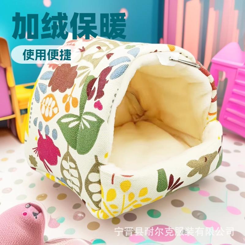 1688AI优化主图 (23).jpg