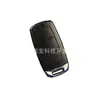 Carcasa de plástico para control remoto, carcasa de metal para control remoto, carcasa LED para hogar inteligente, carcasa de IoT
