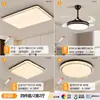 Luz principal da sala de estar, luz simples e moderna com um toque de luxo leve, conjunto combinado de luminária de teto com padrão de rachadura de gelo estilo italiano, luminárias de Zhongshan