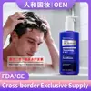 Shampoo + Condicionador Espessante para Cabelos Densos Exclusivo Masculino 2 em 1 Fios Volumosos Espessante 2 em 1