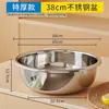 Bandeja para Sopa de Acero Inoxidable Grado Alimenticio 304 Engrosada Duradera Resistente a Caídas Cantimplora Gran Capacidad Bandeja para Verduras Lavado de Verduras Hogar Venta al por Mayor
