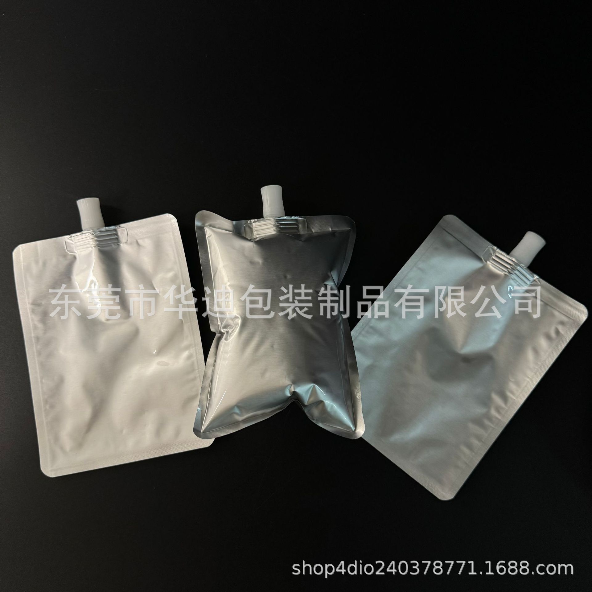 IMG_0076.jpeg