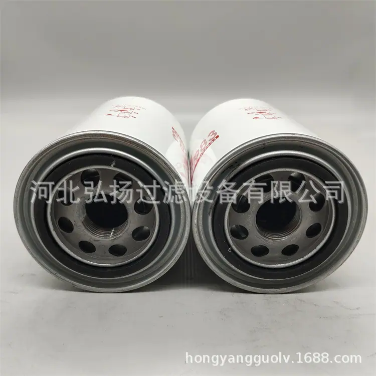 HF7983-4