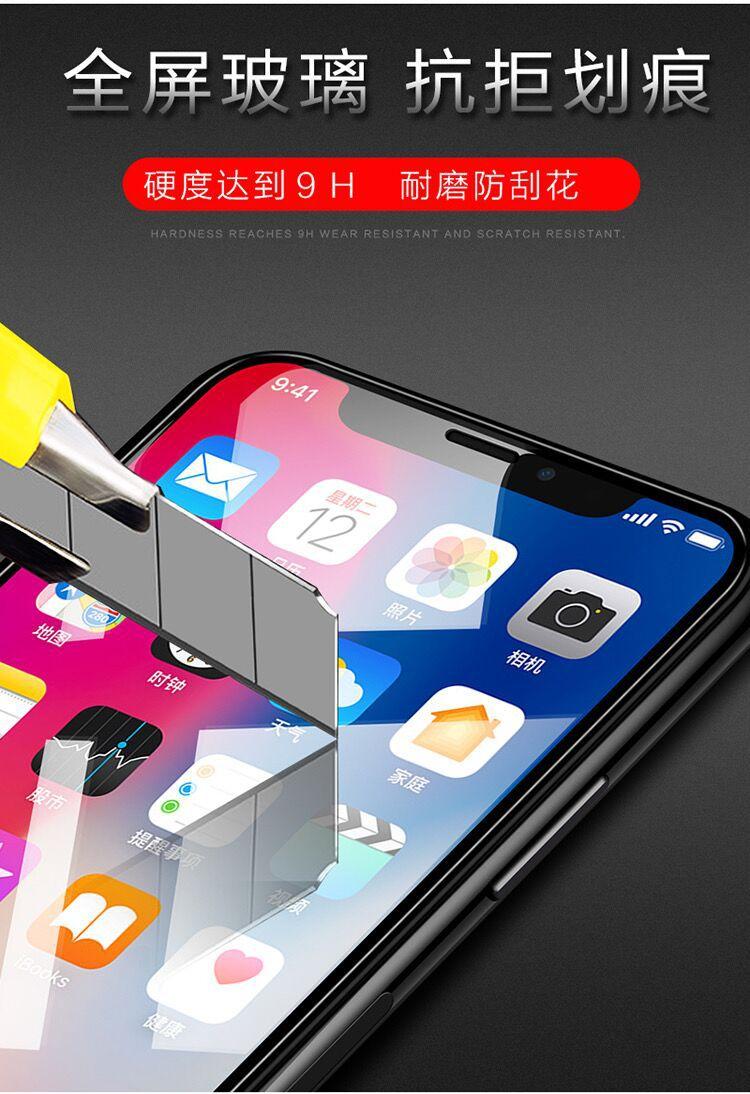 QQ图片20230719232631.jpg