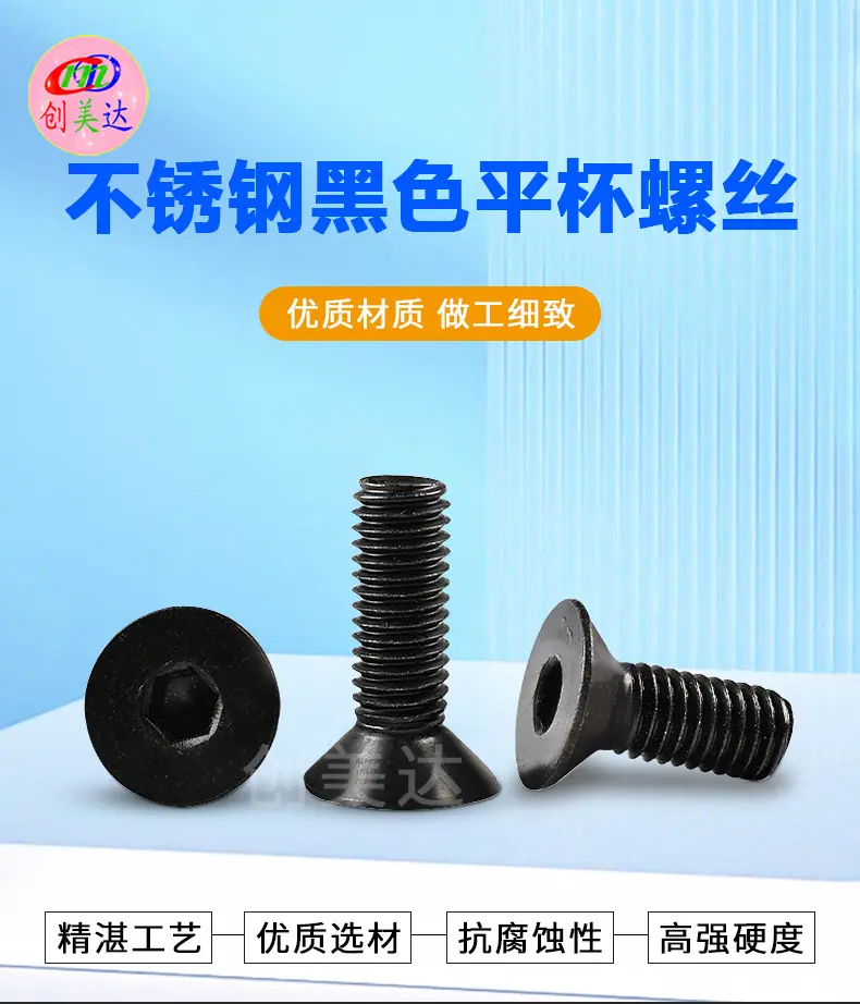详情页-_01.jpg