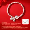 Pulseira de Prata Pura 999 Cinnamoroll Atrai-Fortuna para Meninas, Pulseira Fofa de Cachorro de Orelhas Grandes com Sino, Presente de Ano Novo