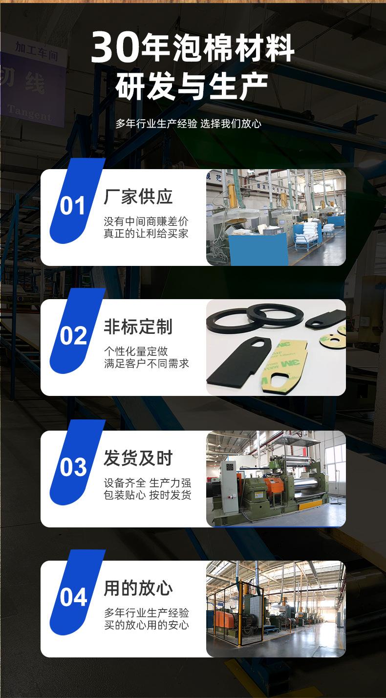 详情_04.jpg