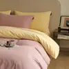 Juego de ropa de cama de cuatro piezas de algodón cepillado de color sólido estilo minimalista, funda de edredón de algodón puro, sábana, juego de ropa de cama de tres piezas para dormitorio