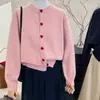 Jaqueta Cardigan Suéter Botão Coração Estilo Coreano para Mulheres Primavera & Outono Novo Design Solto Preguiçoso Simples Gola Redonda Tricotado