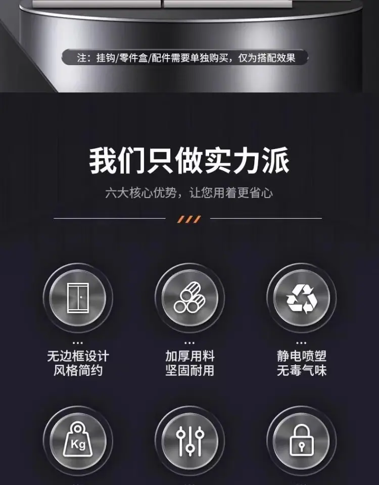 详情图_02_PC.jpg