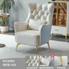 Sofá de Um Lugar Estilo Americano Luxo Leve Moderno Simples Designer Nórdico Varanda Sala de Estar Hotel Encosto Alto Casual Cadeira Tigre