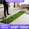 Red de Práctica de Chipping de Golf para Adultos Más Vendida Transfronteriza, Equipo Profesional de Entrenamiento para Interiores, Suministro Directo del Fabricante de Artículos de Golf