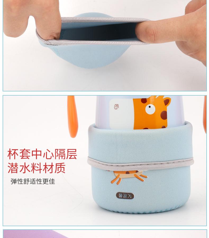 杯套_09.jpg