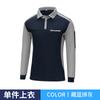 Overol POLO de manga corta para hombre con bolsillo, ropa de verano para taller de reparación de automóviles, bata de taller, camiseta de taller, venta al por mayor