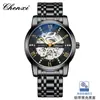 Relojes mecánicos de marca de moda, relojes mecánicos automáticos de esqueleto para hombre, suministro desde Douyin, reloj relojes para hombre