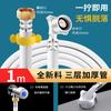 Máquina de lavar roupa tubo de entrada automática rolo de impulsor alongado tubo de água 4 pontos tampa de cobre conector mangueira de PVC