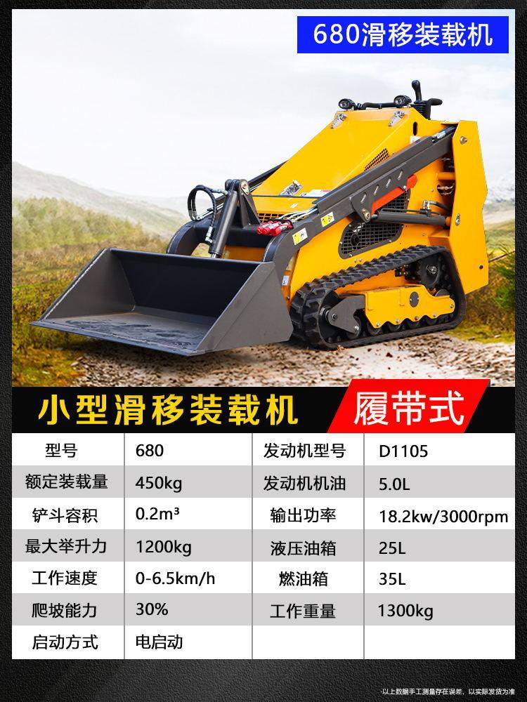 680_看图王.jpg