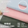 Tecido de Veludo Cashmere Denso Especial 220-230g, Tecido de Veludo Composto Tricotado Elástico de Lado Único para Outono e Inverno