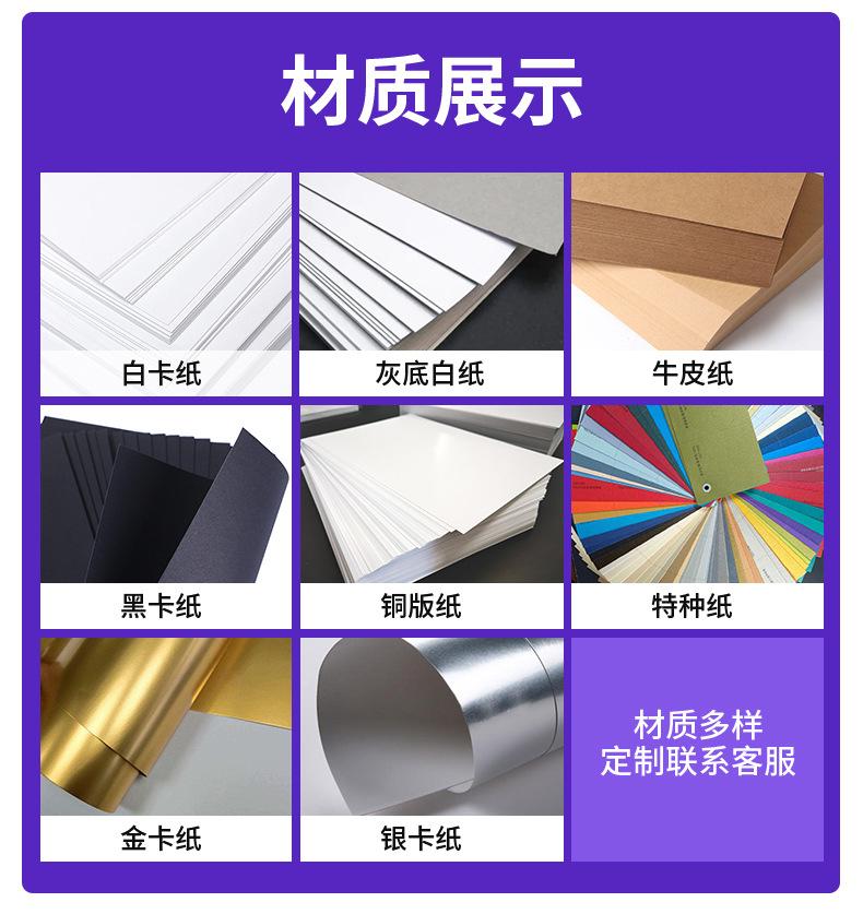 彩盒飞机盒现货+定制_11.jpg