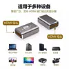 Repetidor de señal extensor HDMI al por mayor 40m Amplificador de señal HDMI 40m Hembra a Hembra Soporte 4K