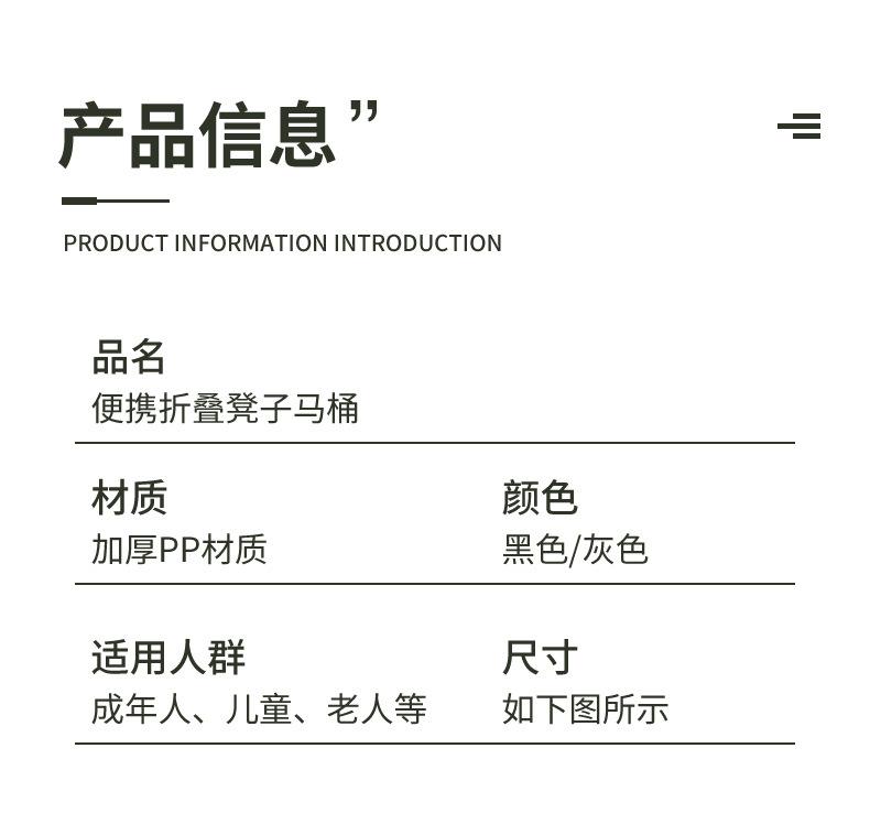详情_08