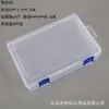 Retangular 20cm Papelaria Equipamento de Pesca Embalagem Acessórios Caixa de Armazenamento PP Plástico Transparente Caixa de Exibição de Brinquedos Amostra Atacado