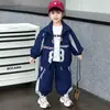 Conjunto de ropa de otoño para niños 2026 nuevo conjunto de dos piezas estilo coreano fresco y elegante tipo ropa de trabajo para niños, ropa de primavera y otoño para bebés niños