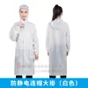 Traje de Sala Limpia Antiestático con Cuello de Botón Rayado Bata de Laboratorio Antiestática Ropa de Trabajo Antiestática Ropa Antiestática