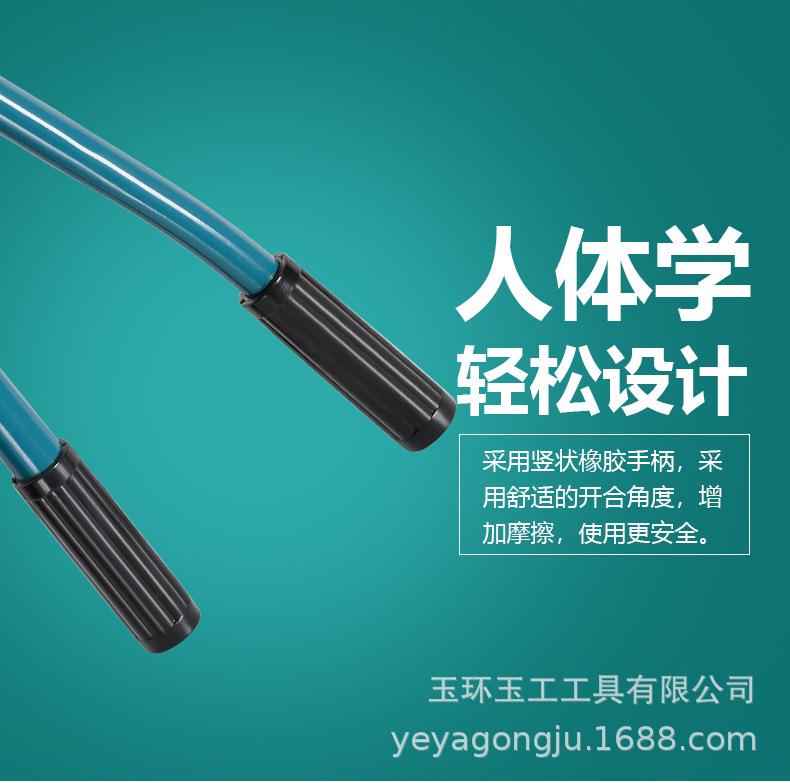 详情_06.jpg