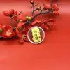 Crachá Corporativo Personalizado Logo Ouro Puro 999 Adesivo para Celular Shishi Ruyi Princesa Fique Rico Loja Presentes Pode Ser Aprovado