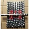 Palito para Misturar Tinta Palito para Misturar Tinta Magnético com Corda Palito para Uniformidade da Tinta Palito para Misturar Tinta Magnético com Corda Rolo Misturador de Tinta para Rotogravura Misturar Tinta