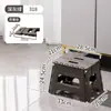 Taburete Plegable para el Hogar Silla de Puesto Silla Plegable de Plástico Portátil para Pesca al Aire Libre Camping Banco Pequeño Plegable Venta al por Mayor