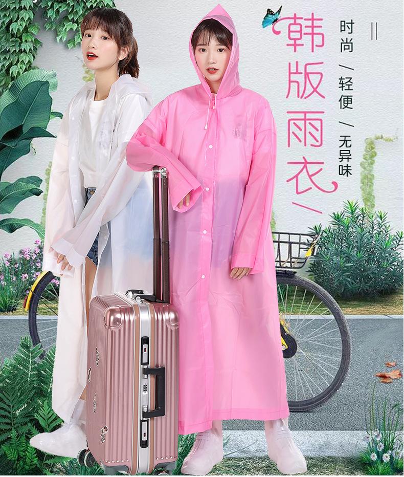 EVA成人纯色长褂详情页_01