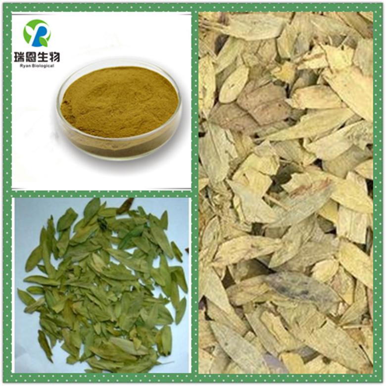 QQ截图20170208173035_副本322