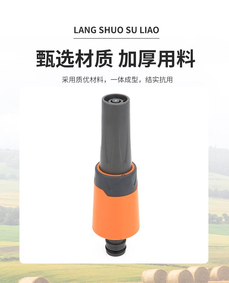 详情页_03