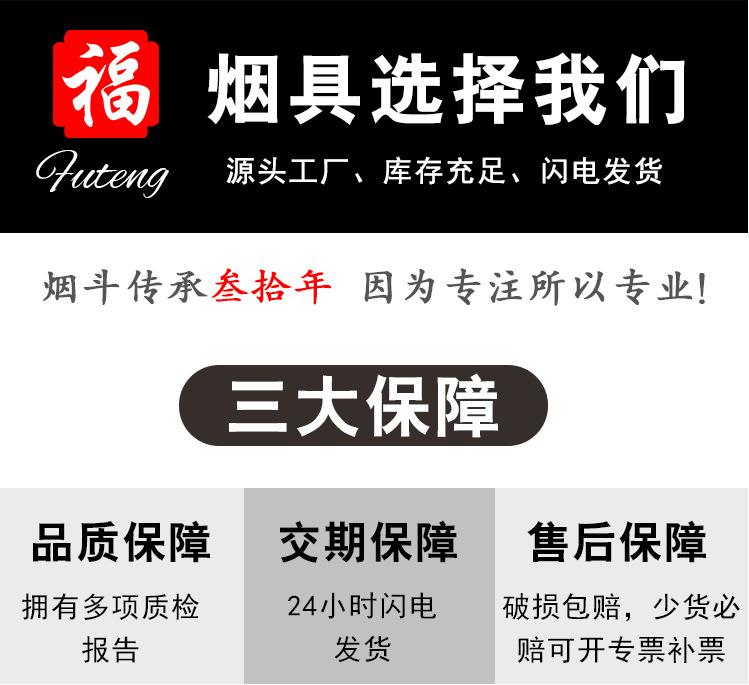 详情页_03_副本