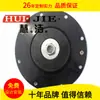 Diafragma de Válvula de Pulso Electromagnético Shanghai diafragma de una pulgada y media diafragma de dos pulgadas diafragma de soporte para válvula de pulso de ángulo recto diafragma de alta temperatura