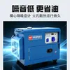 Gerador a Diesel Yuchai Yc5Gfs-3 Personalizado para Fornecimento Contínuo de Energia no Campo, Gerador a Diesel Silencioso