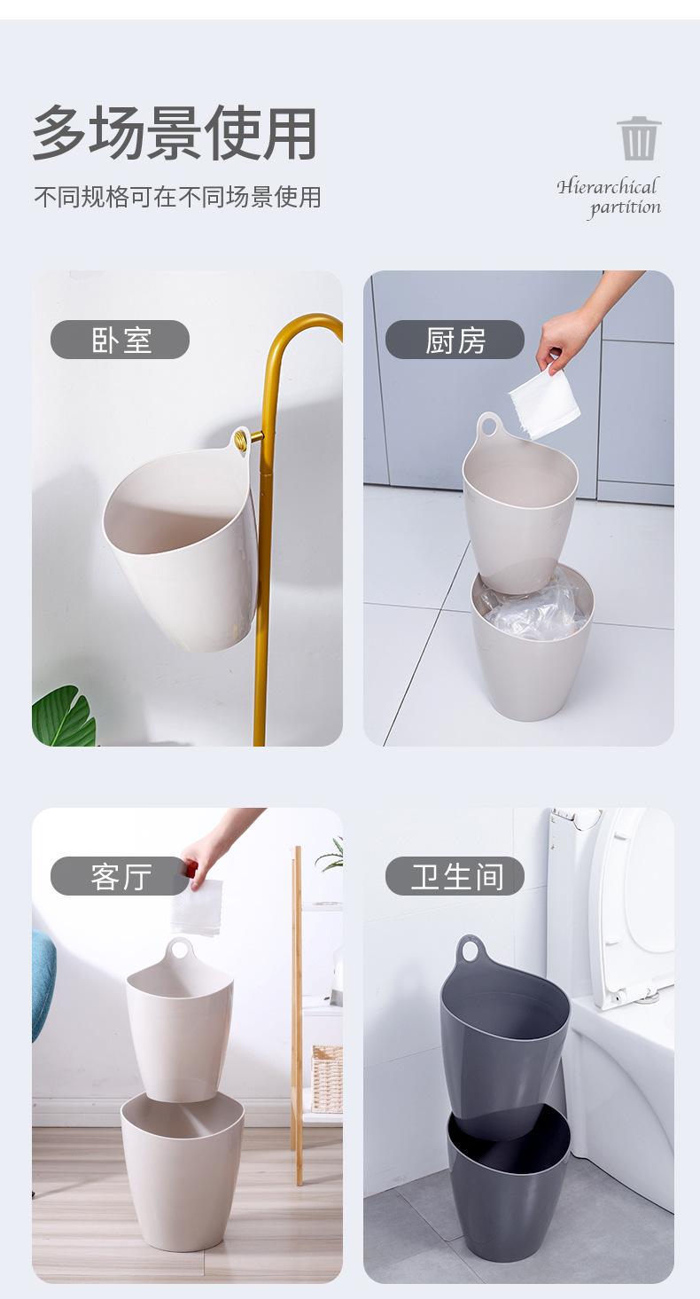 可叠加垃圾桶源文件_09.jpg