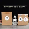 Botella Transparente para Licor de 500ml con Tapa para Licor Casero, Botella para Licor de Grano, Botella de Licor Vacía Sellada, Paquete de 0.5 kg